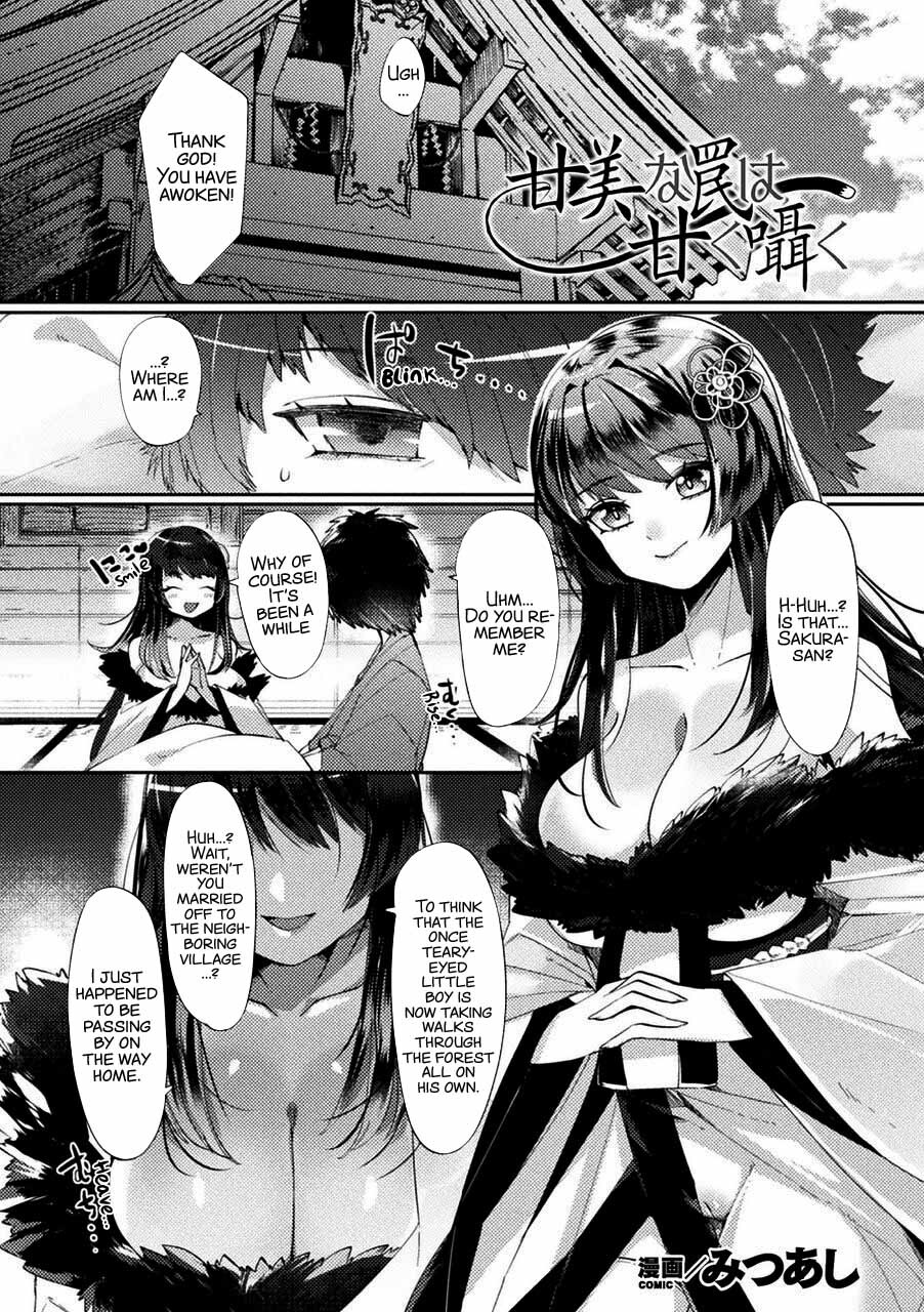 Hentai Manga Comic-A Whispering Sweet Trap-Read-1